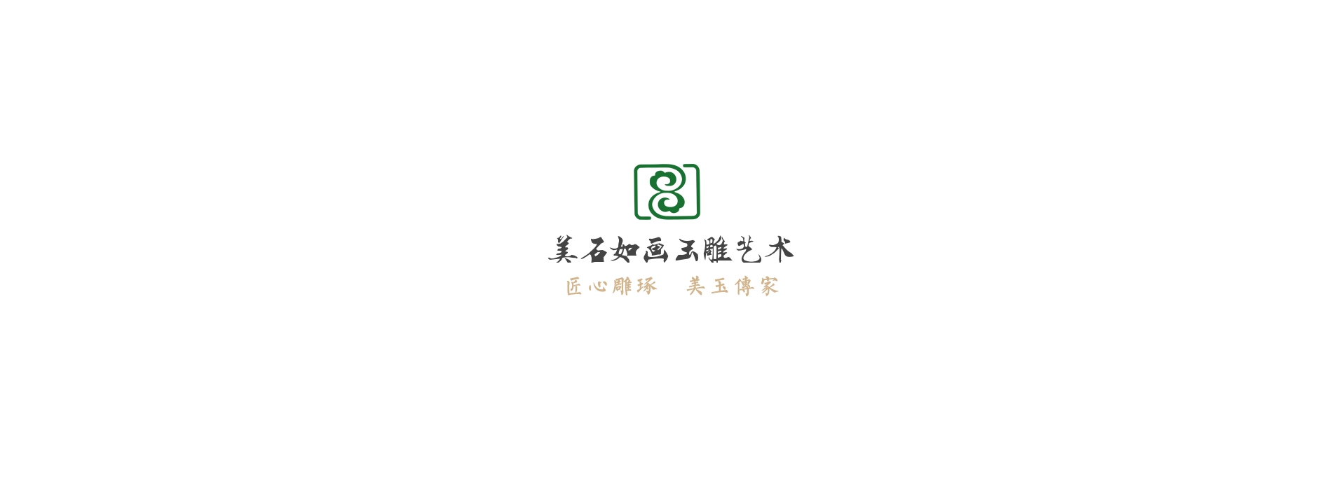 顶部图片